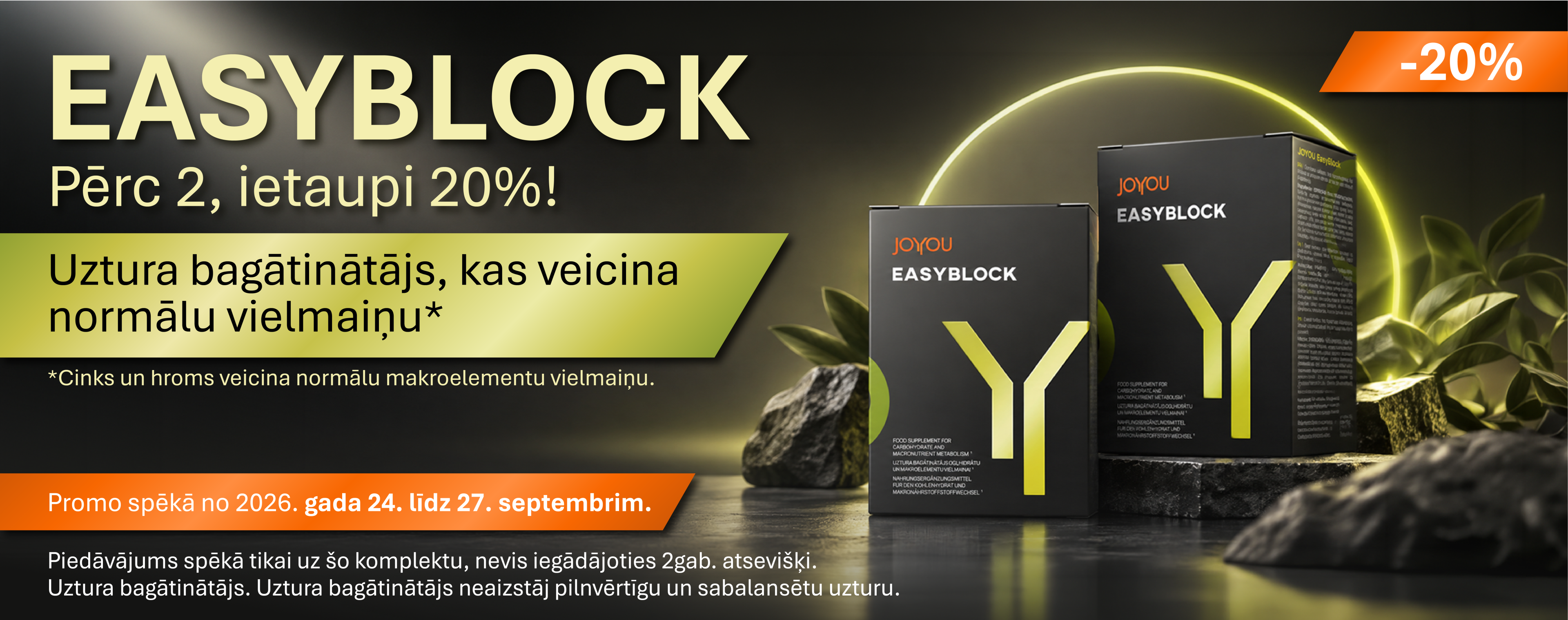 EasyBlock 2 pcs. -20%