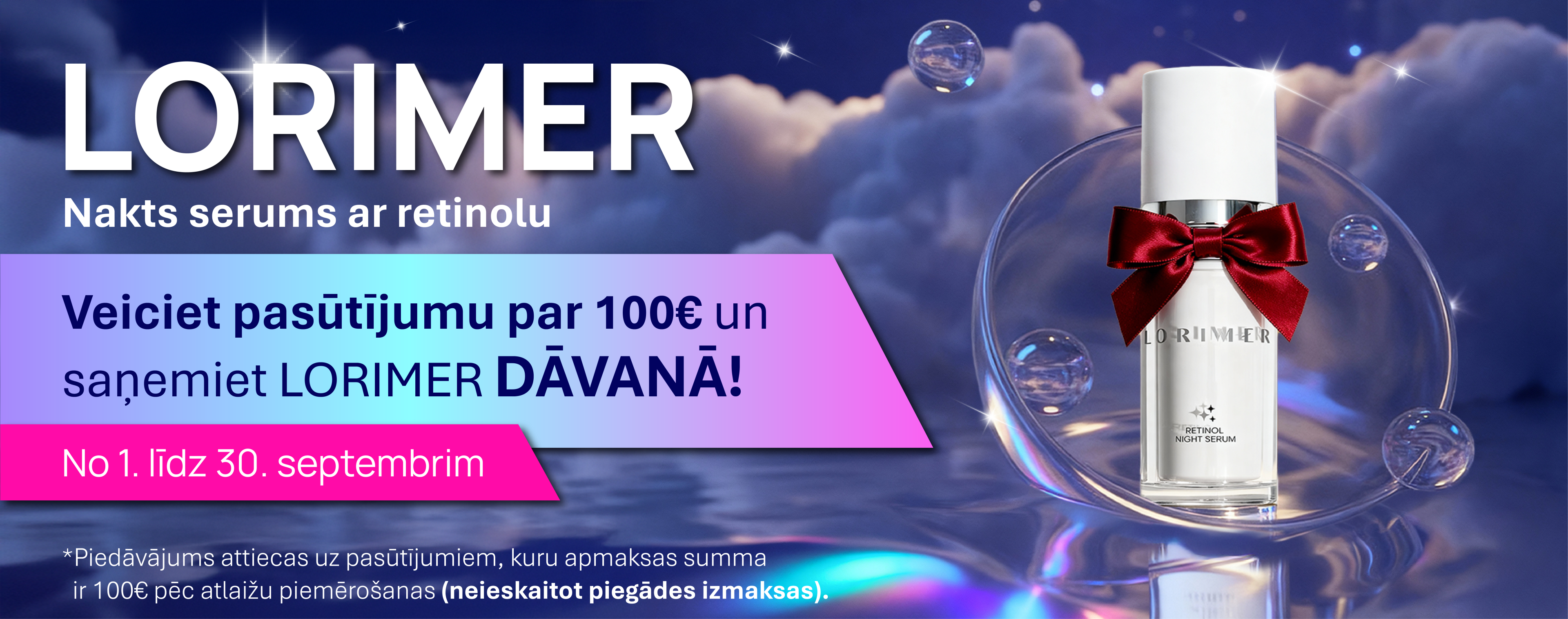 Lorimer Night Serum free gift