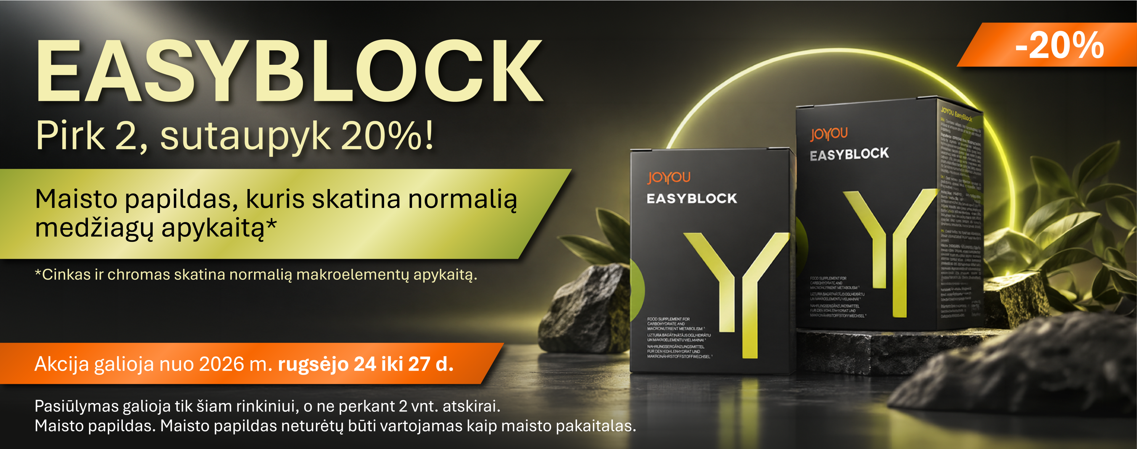 EasyBlock 2 pcs -20%